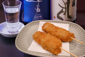 串揚げ